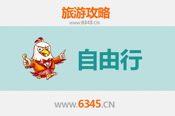 宜昌西陵一日游自由行攻略：探秘长江三峡起点，尽览山水人文精华