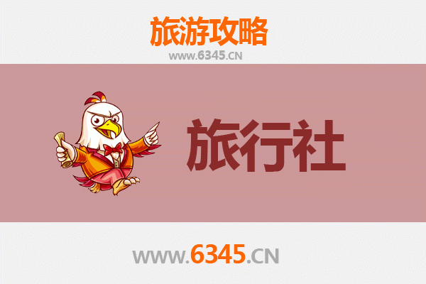 宜昌西陵区旅行社全攻略：精选本地服务与深度游玩指南