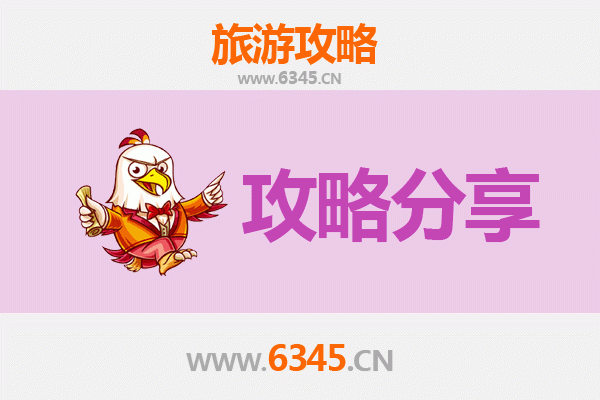 宜昌西陵最佳游玩季节攻略