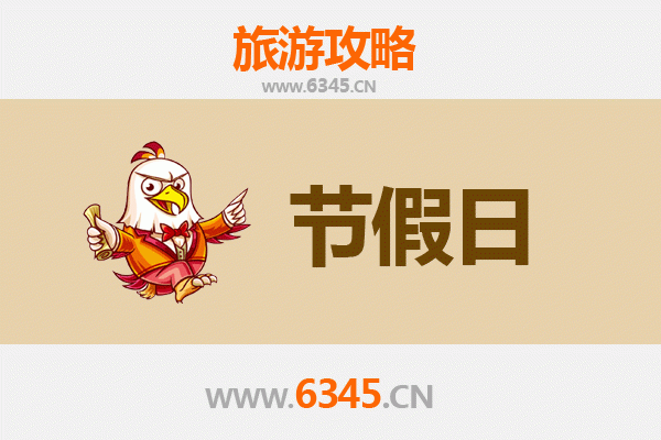 宜昌西陵至承德避暑山庄旅游攻略：清凉夏日皇家行