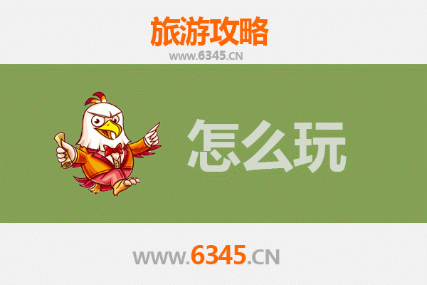 节假日宜昌西陵深度游玩攻略：探秘三峡门户，乐享山水人文之旅