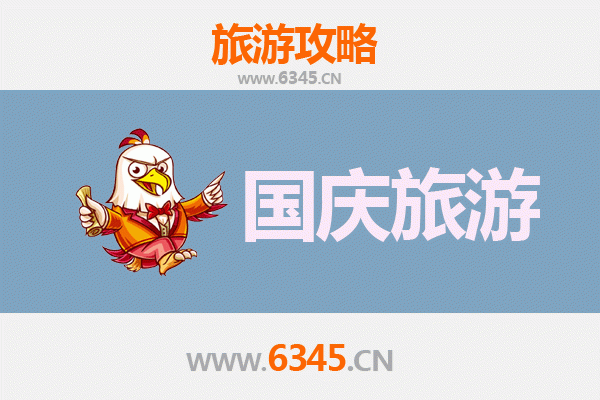 国庆避开人潮，探秘宜昌西陵小众秘境